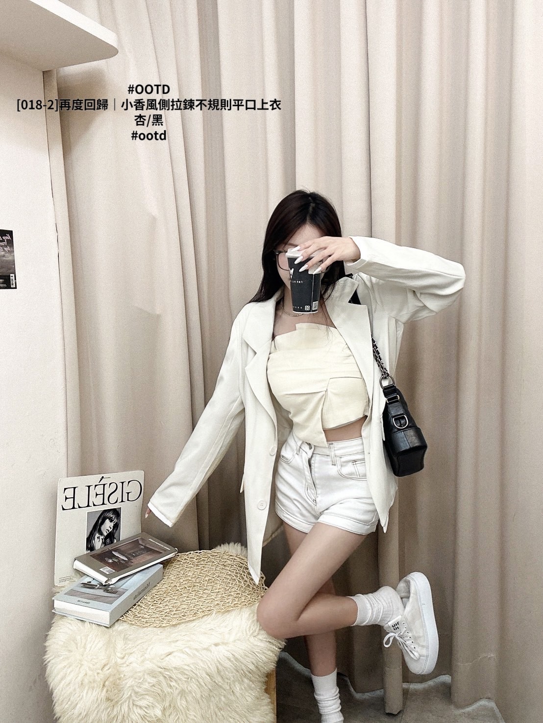 [018-2]再度回歸｜小香風側拉鍊不規則平口上衣