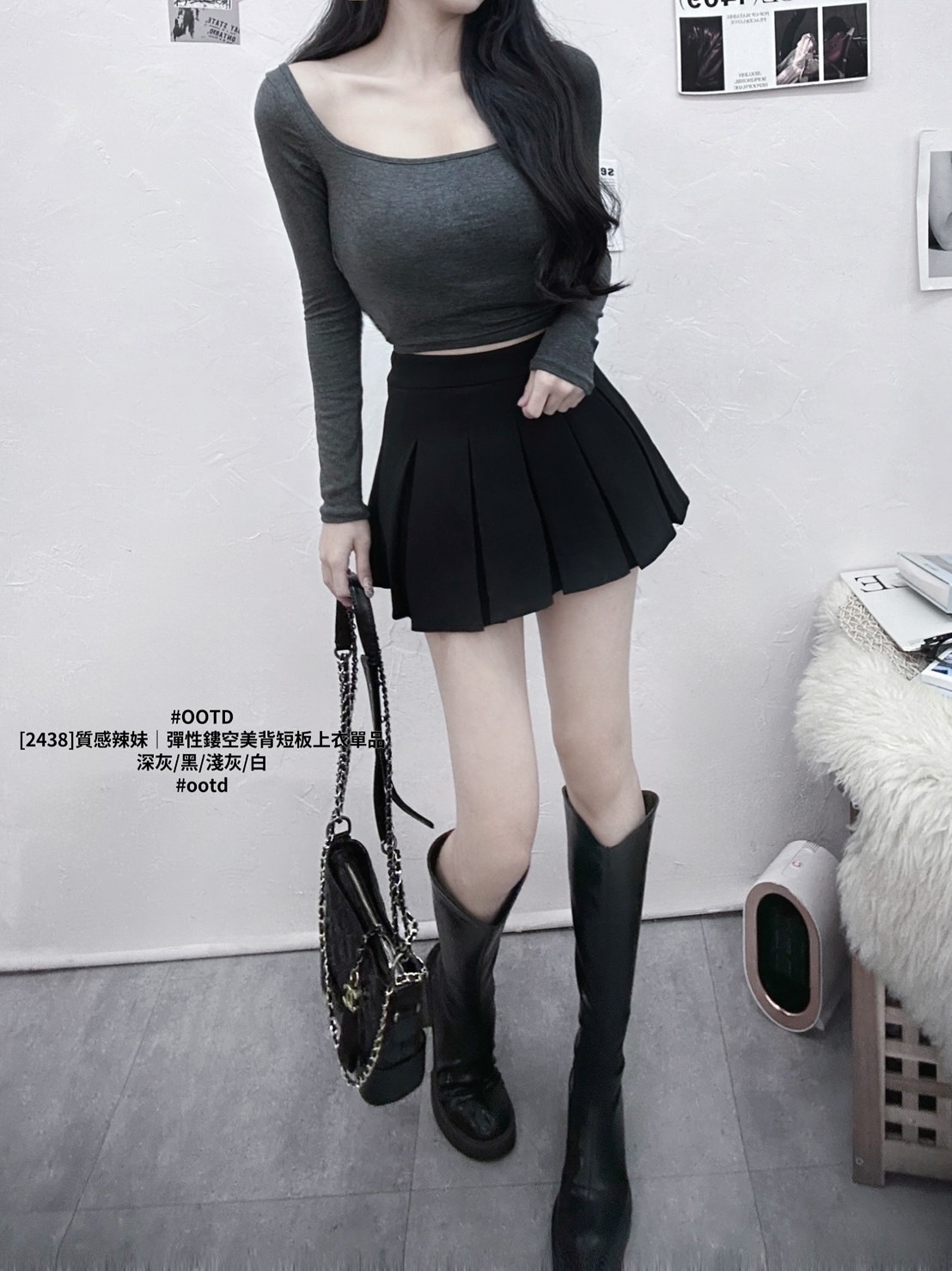 [2438]質感辣妹｜彈性鏤空美背短板上衣單品 (3)