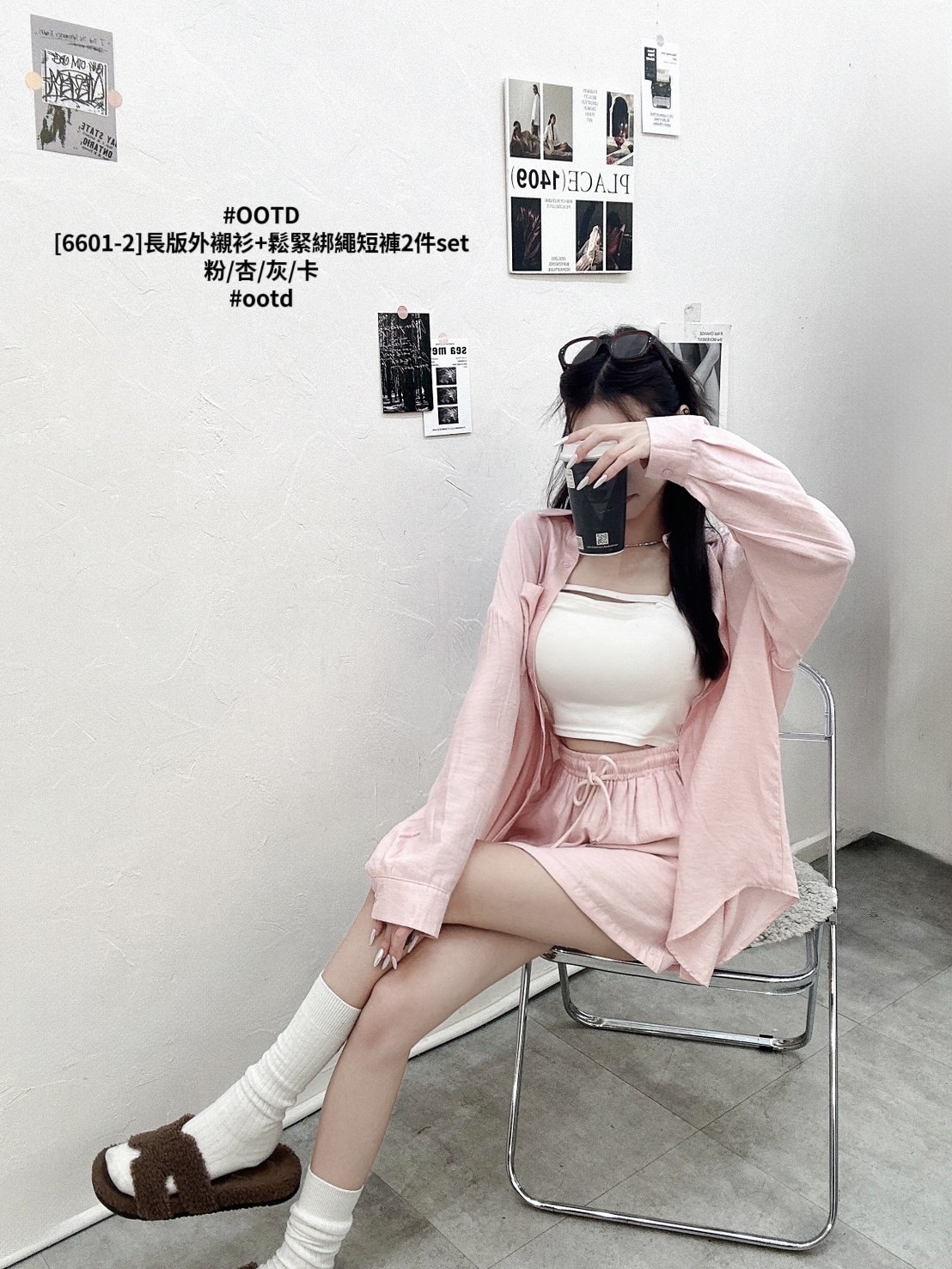 [6601-2]長版外襯衫+鬆緊綁繩短褲2件set (3)