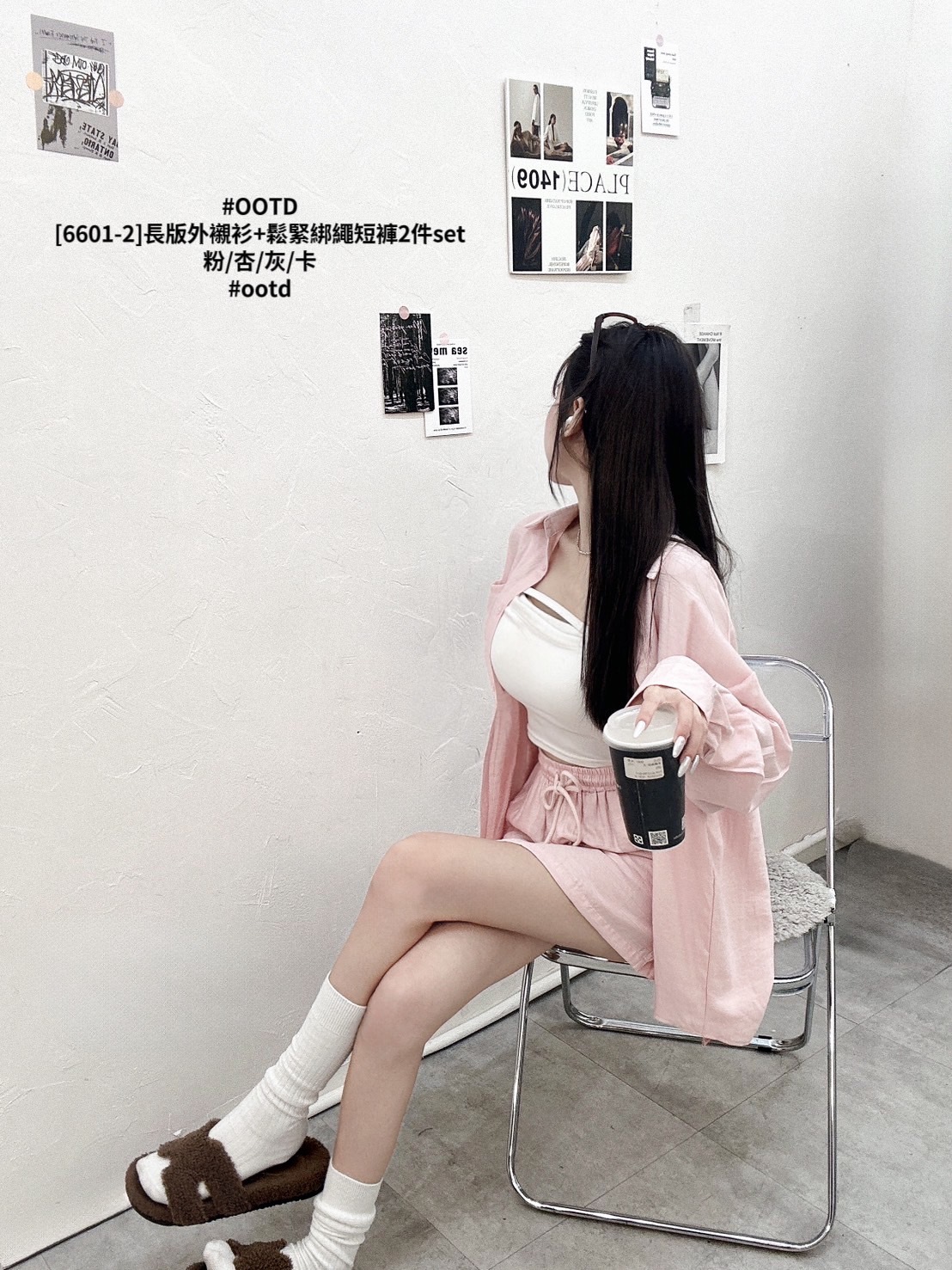 [6601-2]長版外襯衫+鬆緊綁繩短褲2件set (4)