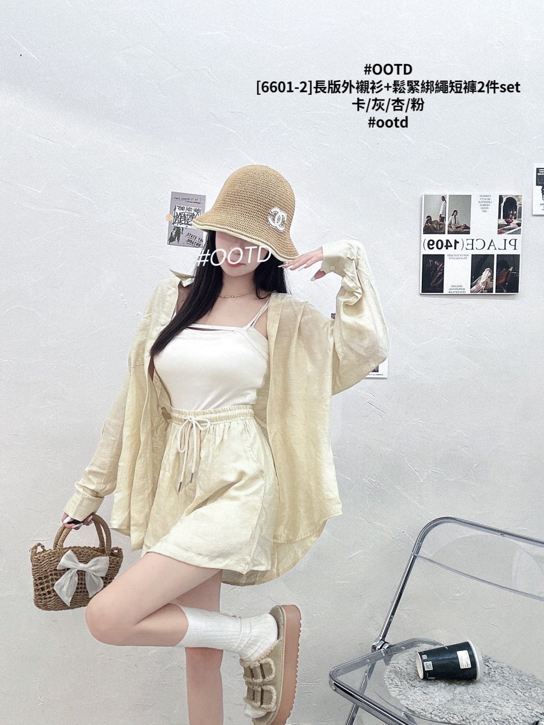 [6601-2]長版外襯衫+鬆緊綁繩短褲2件set (6)