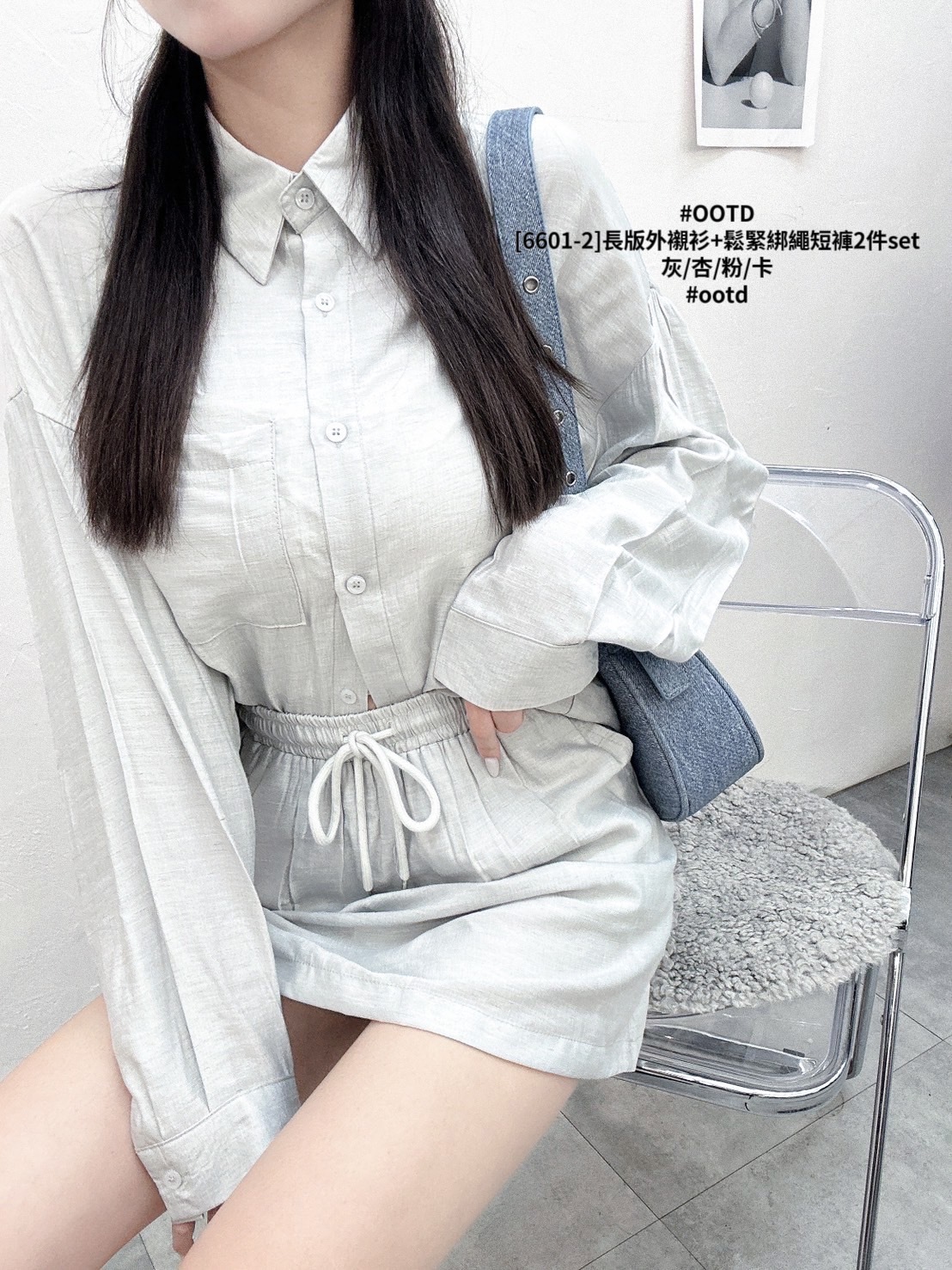 [6601-2]長版外襯衫+鬆緊綁繩短褲2件set (7)