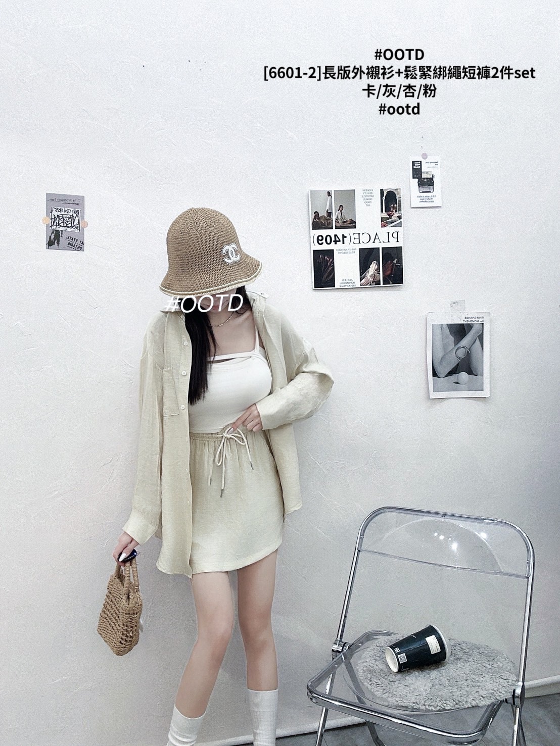 [6601-2]長版外襯衫+鬆緊綁繩短褲2件set (5)