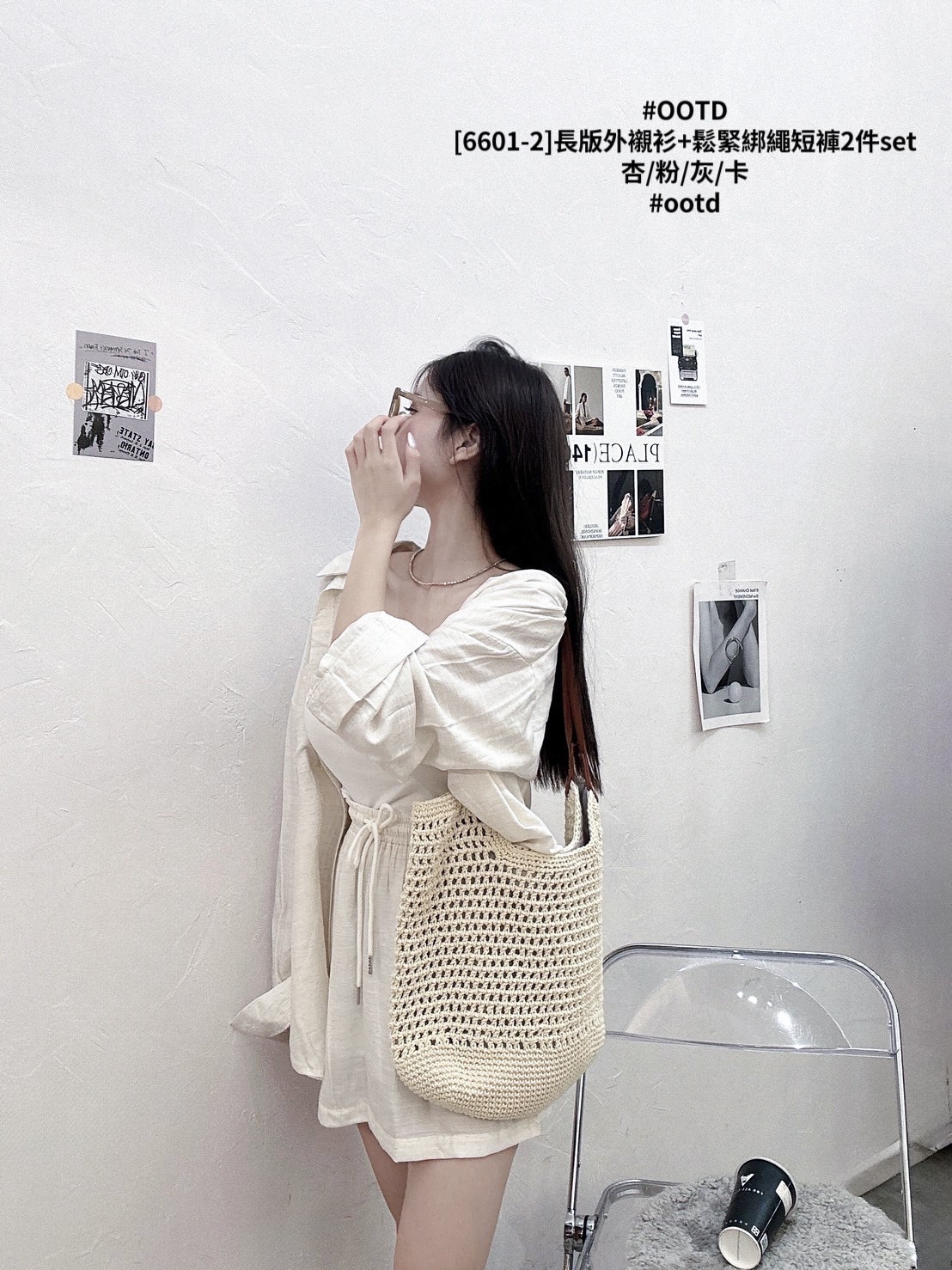 [6601-2]長版外襯衫+鬆緊綁繩短褲2件set