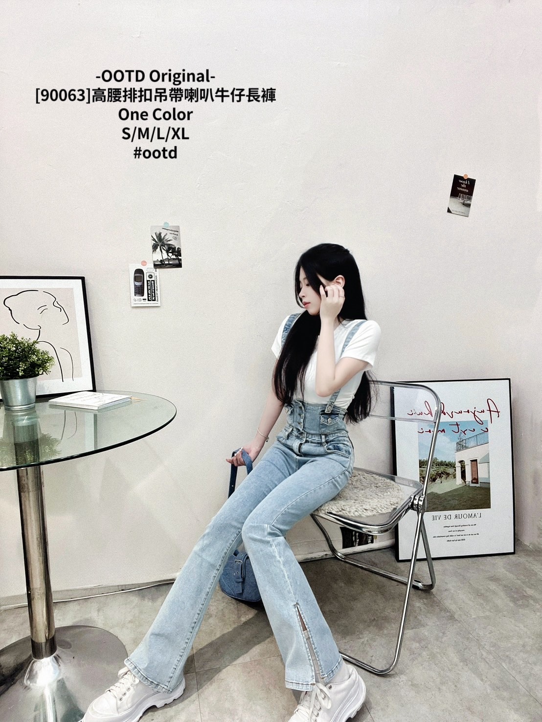 [90063]高腰排扣吊帶喇叭牛仔長褲 (3)