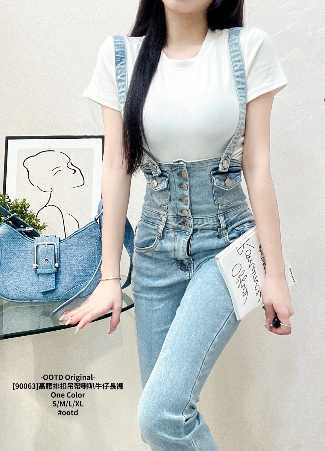[90063]高腰排扣吊帶喇叭牛仔長褲 (2)