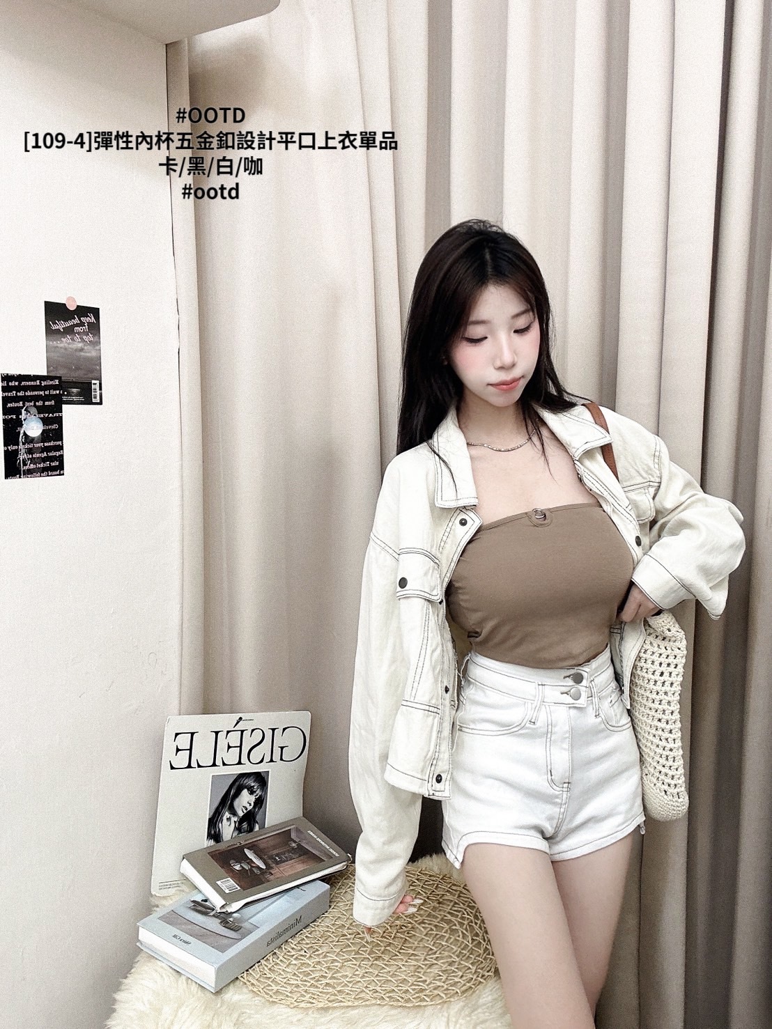 [109-4]彈性內杯五金釦設計平口上衣單品 (4)