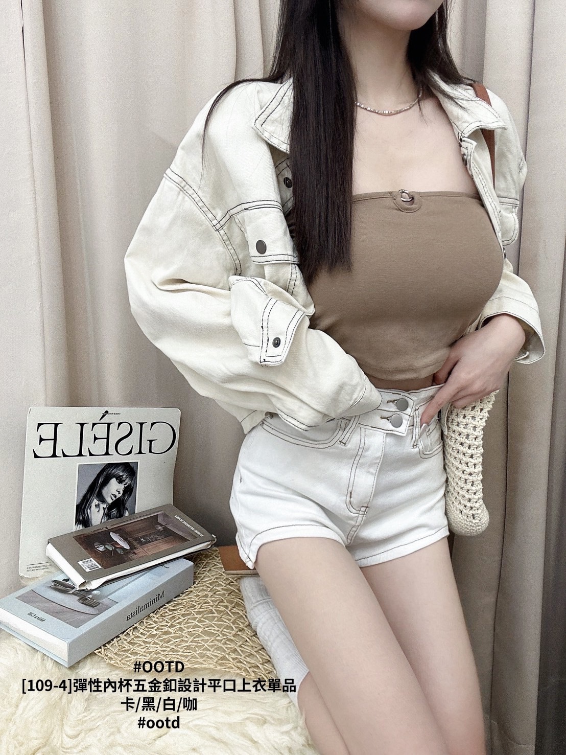 [109-4]彈性內杯五金釦設計平口上衣單品 (3)
