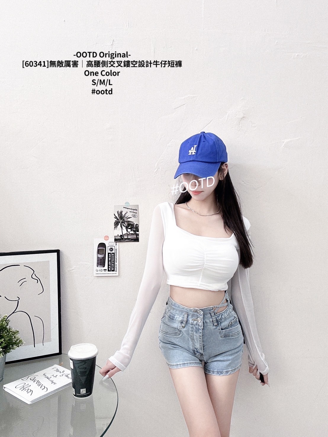 [60341]無敵厲害｜高腰側交叉鏤空設計牛仔短褲 (4)