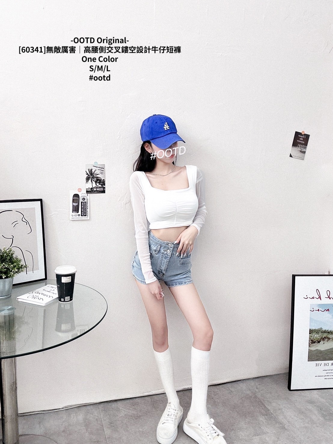 [60341]無敵厲害｜高腰側交叉鏤空設計牛仔短褲 (3)