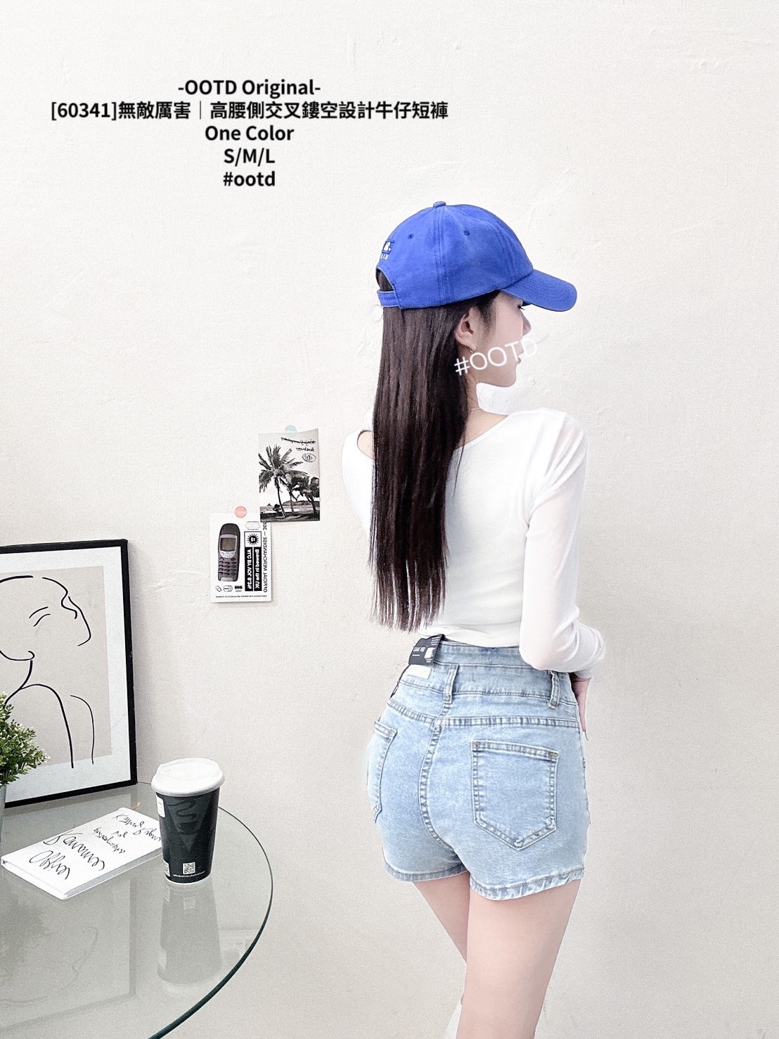 [60341]無敵厲害｜高腰側交叉鏤空設計牛仔短褲 (2)