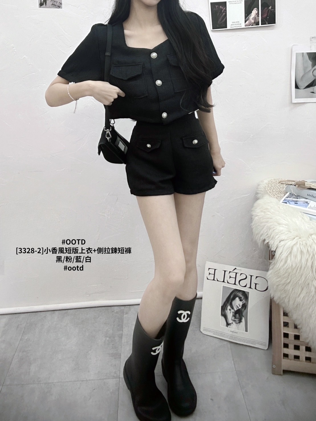 [3328-2]小香風短版上衣+側拉鍊短褲 (7)