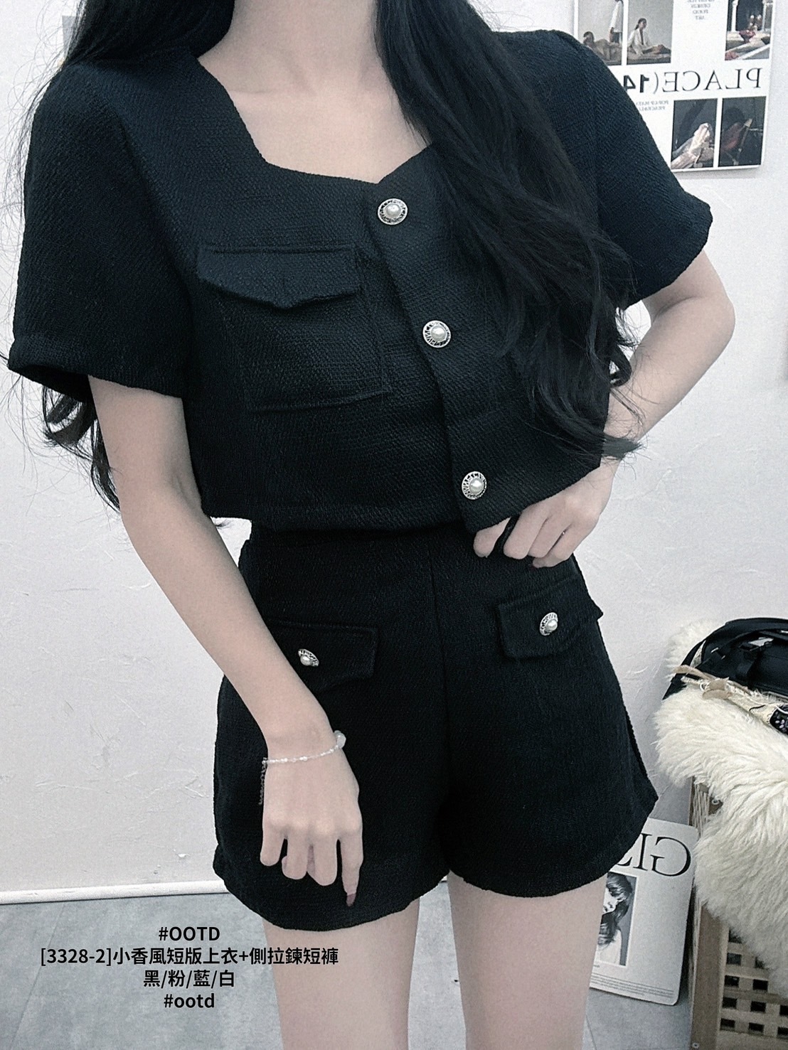 [3328-2]小香風短版上衣+側拉鍊短褲 (8)