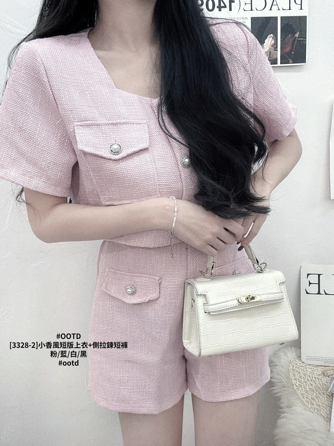 [3328-2]小香風短版上衣+側拉鍊短褲 (4)
