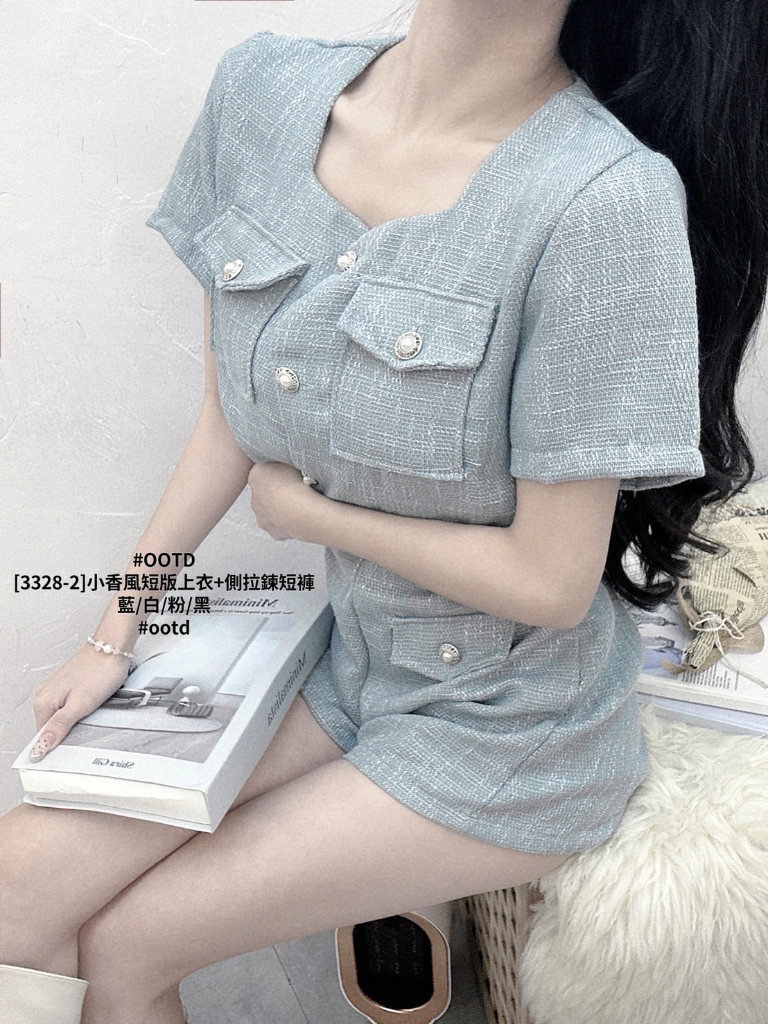 [3328-2]小香風短版上衣+側拉鍊短褲 (6)