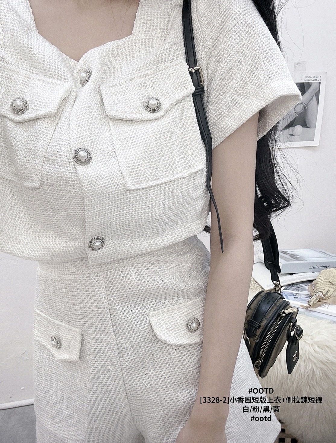 [3328-2]小香風短版上衣+側拉鍊短褲