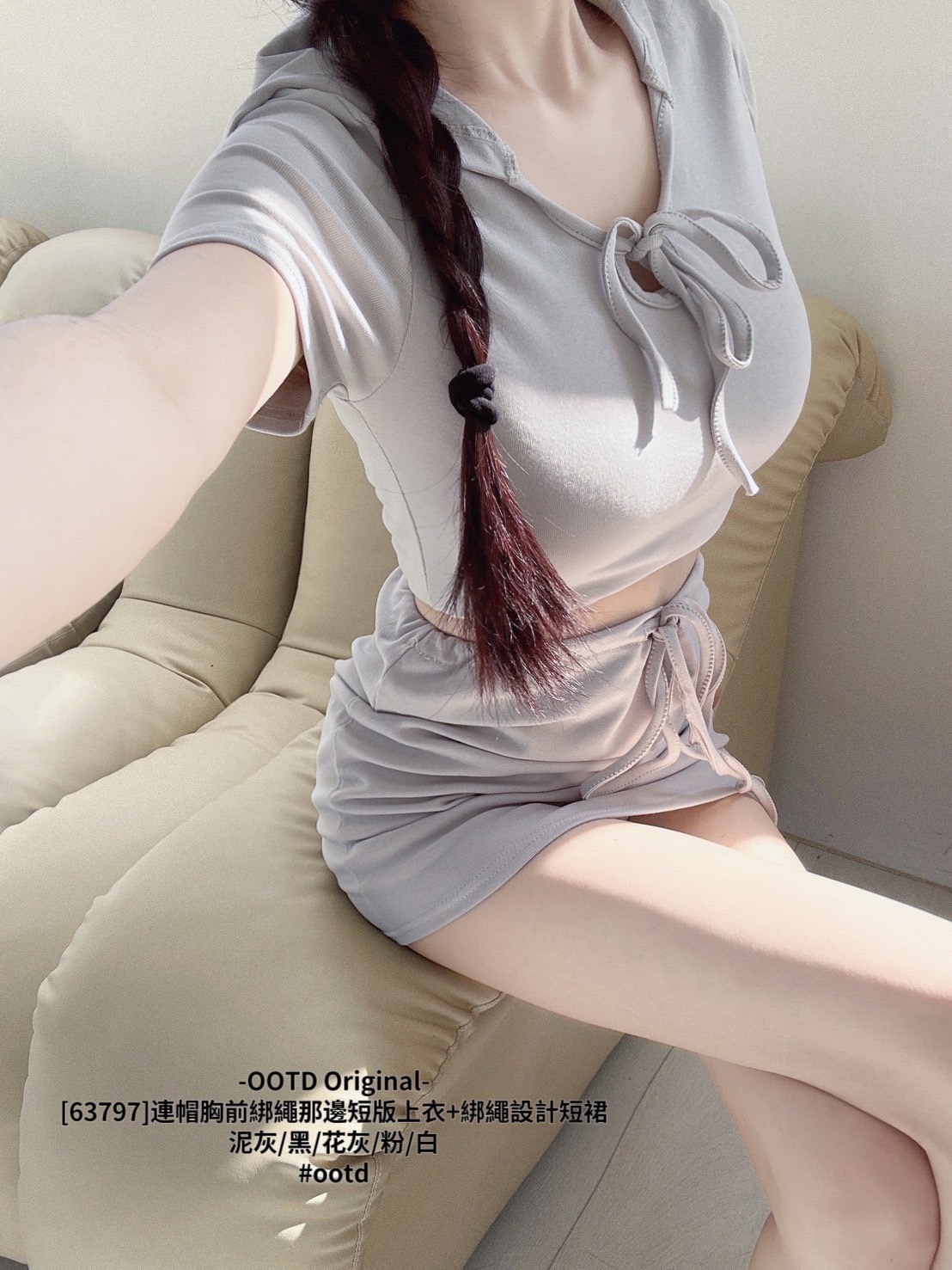 [63797]連帽胸前綁繩那邊短版上衣+綁繩設計短裙 (6)