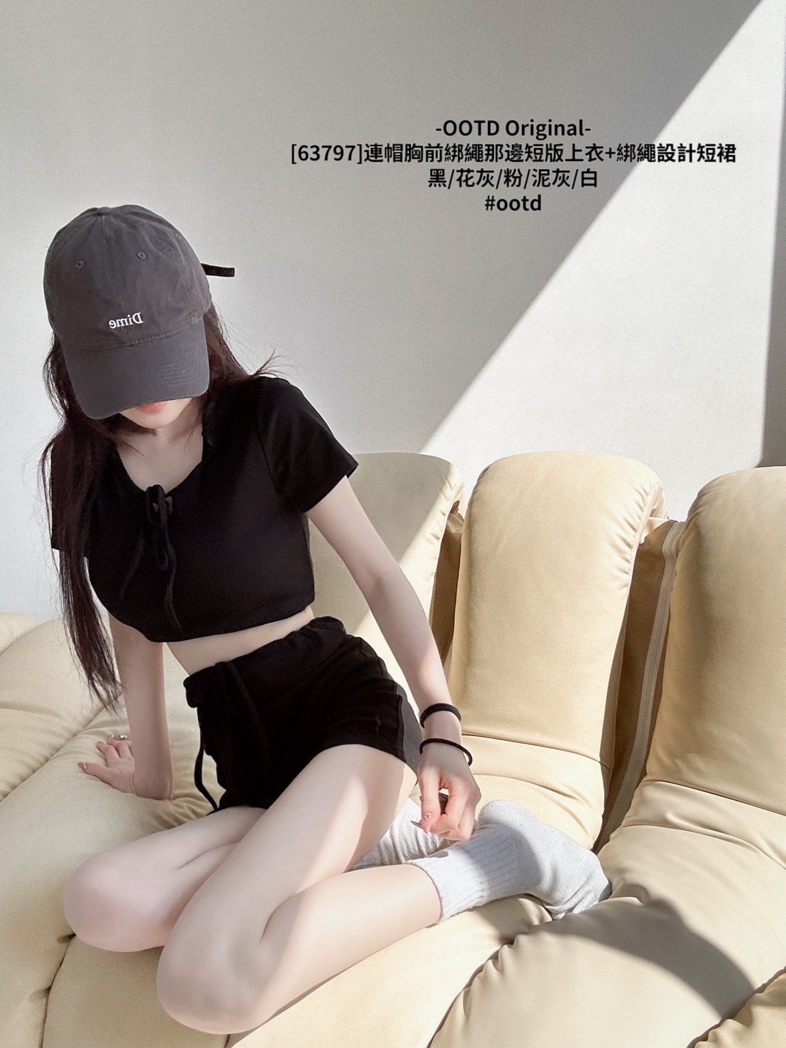 [63797]連帽胸前綁繩那邊短版上衣+綁繩設計短裙 (10)