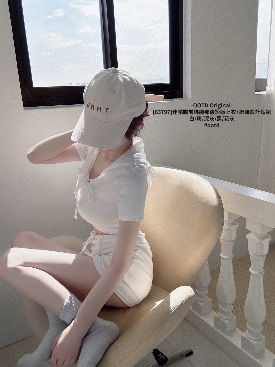 [63797]連帽胸前綁繩那邊短版上衣+綁繩設計短裙