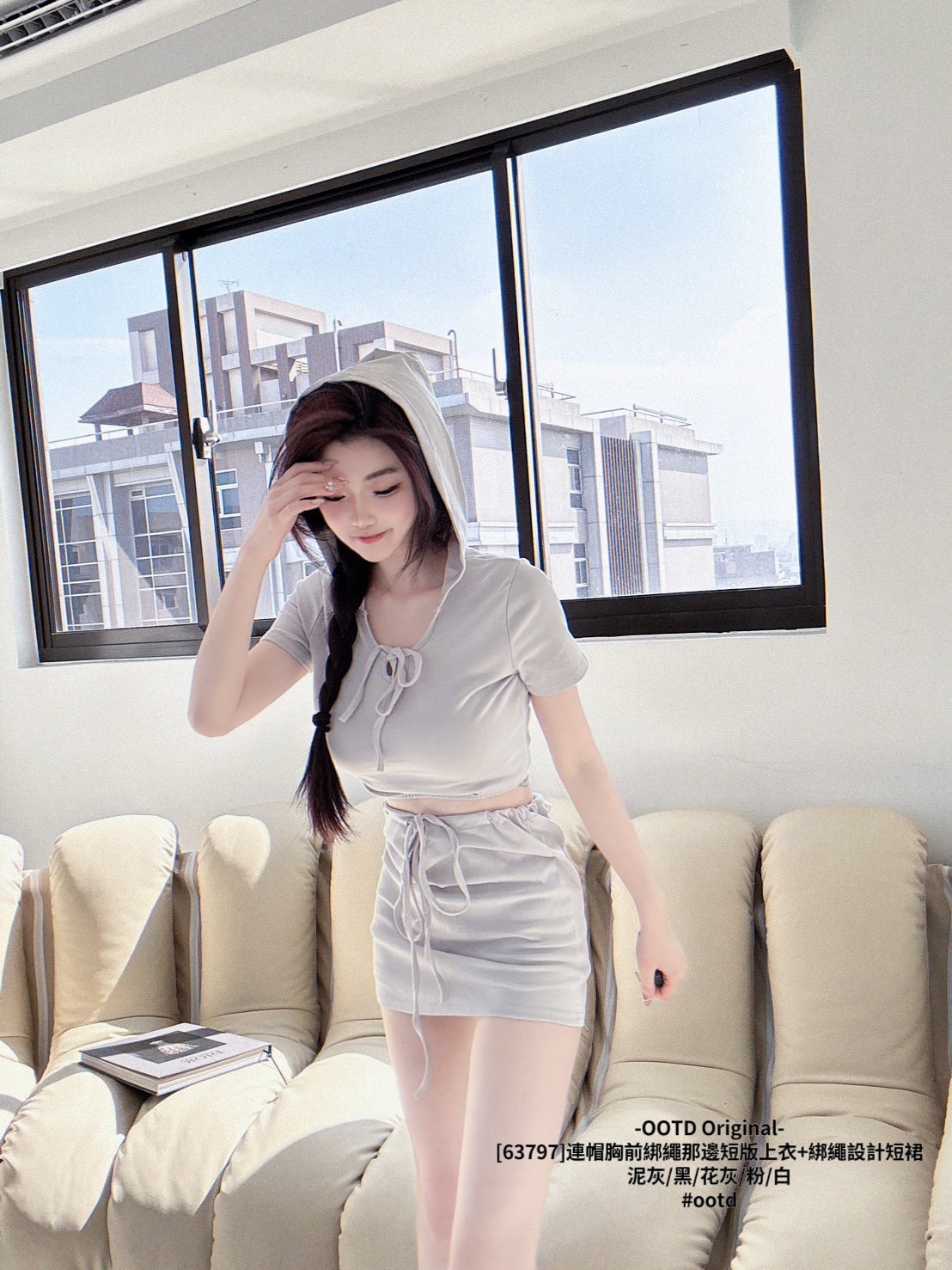 [63797]連帽胸前綁繩那邊短版上衣+綁繩設計短裙 (5)