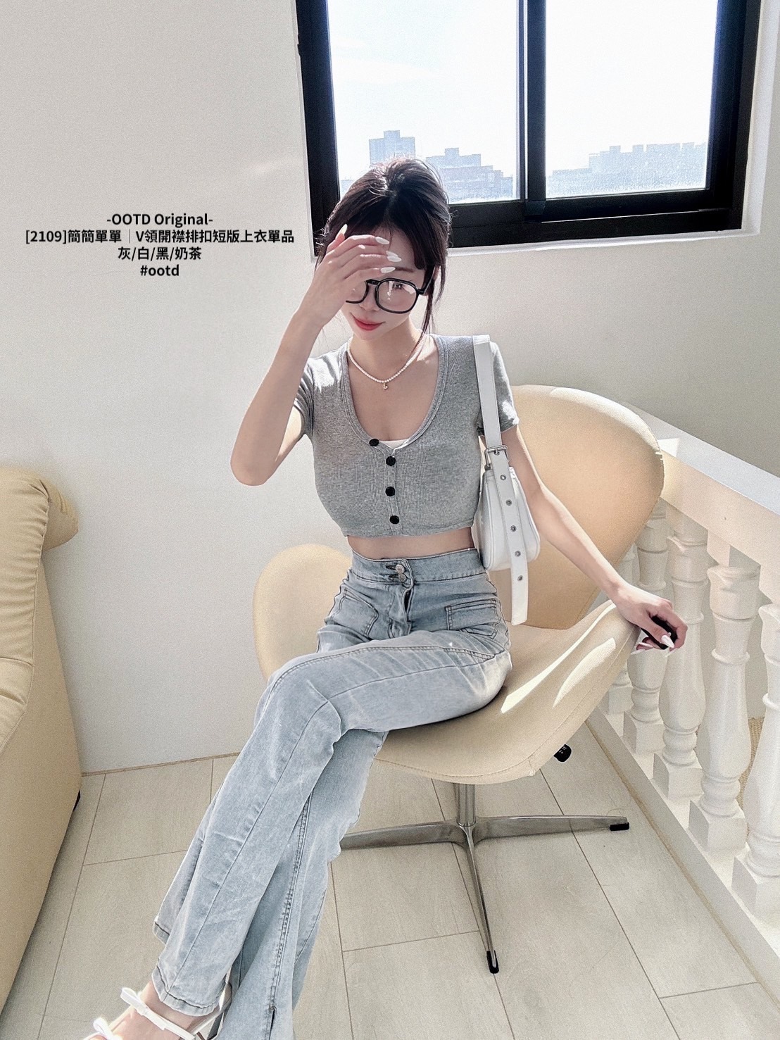 [2109]簡簡單單｜V領開襟排扣短版上衣單品 (6)