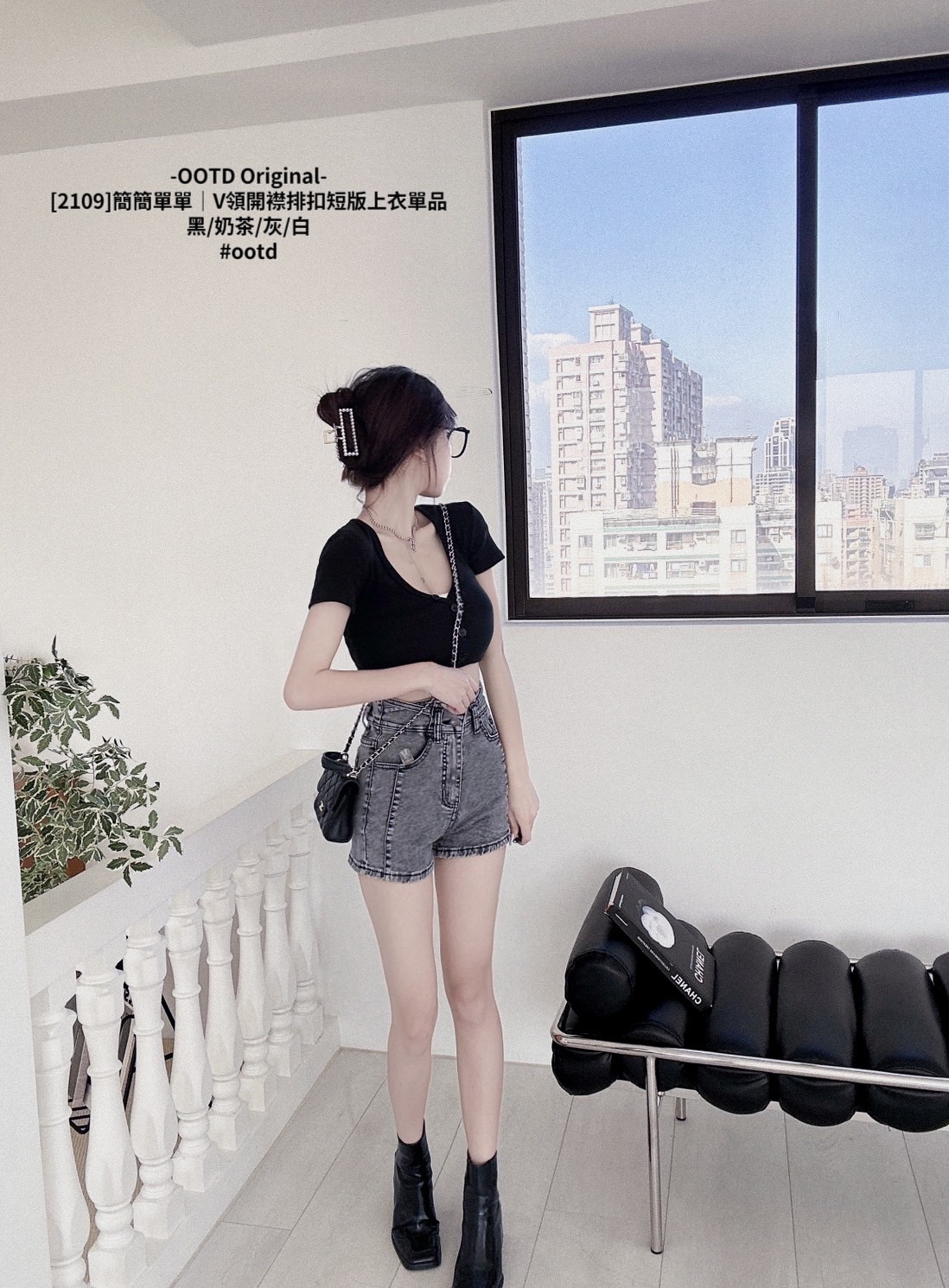 [2109]簡簡單單｜V領開襟排扣短版上衣單品 (7)