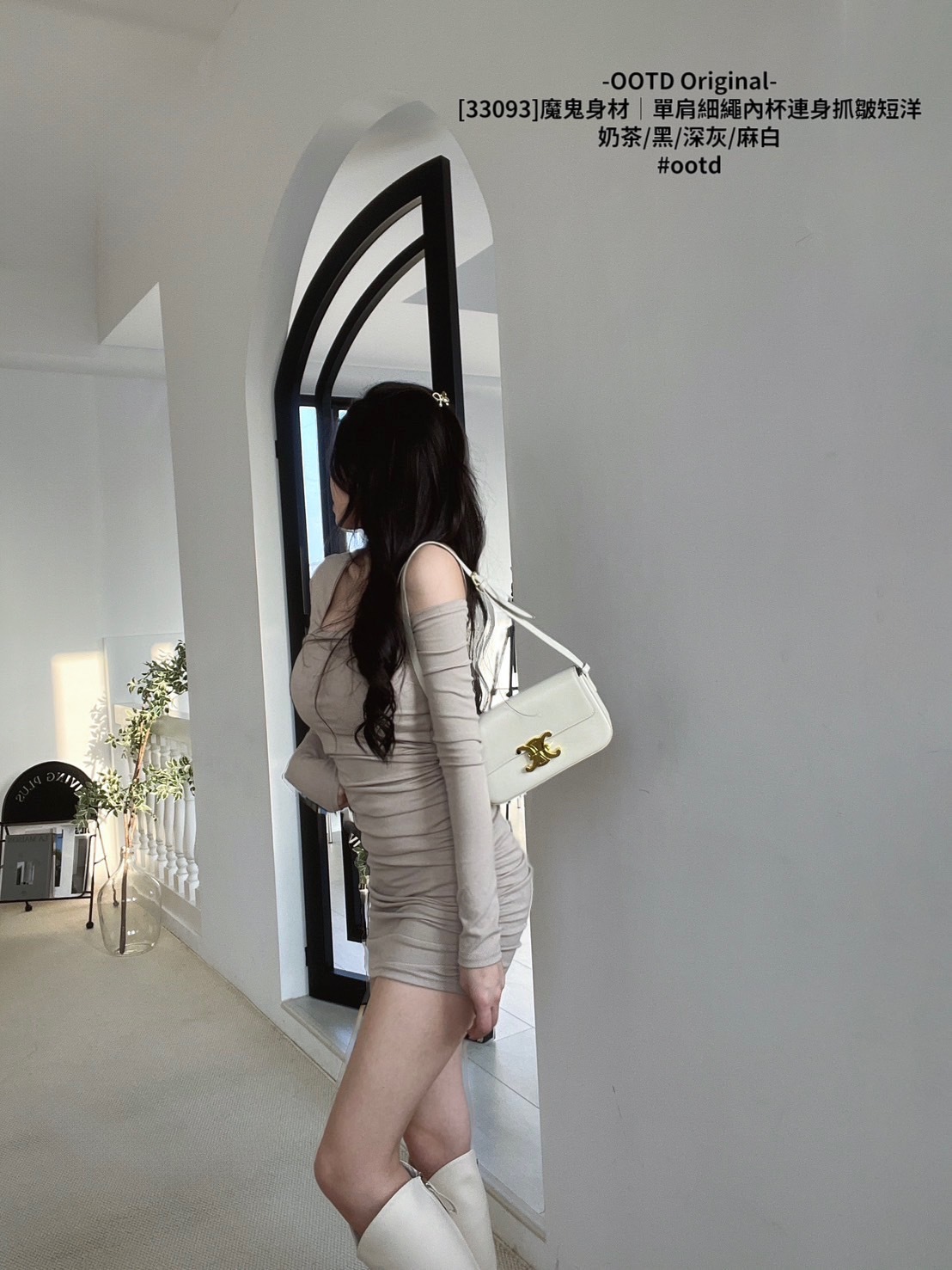[33093]魔鬼身材｜單肩細繩內杯連身抓皺短洋 (3)