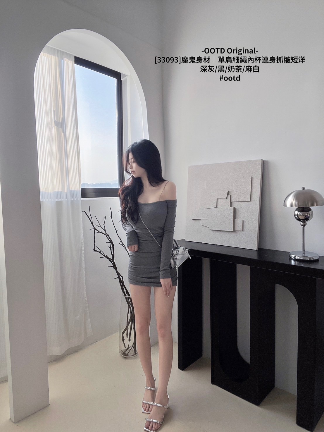 [33093]魔鬼身材｜單肩細繩內杯連身抓皺短洋 (5)