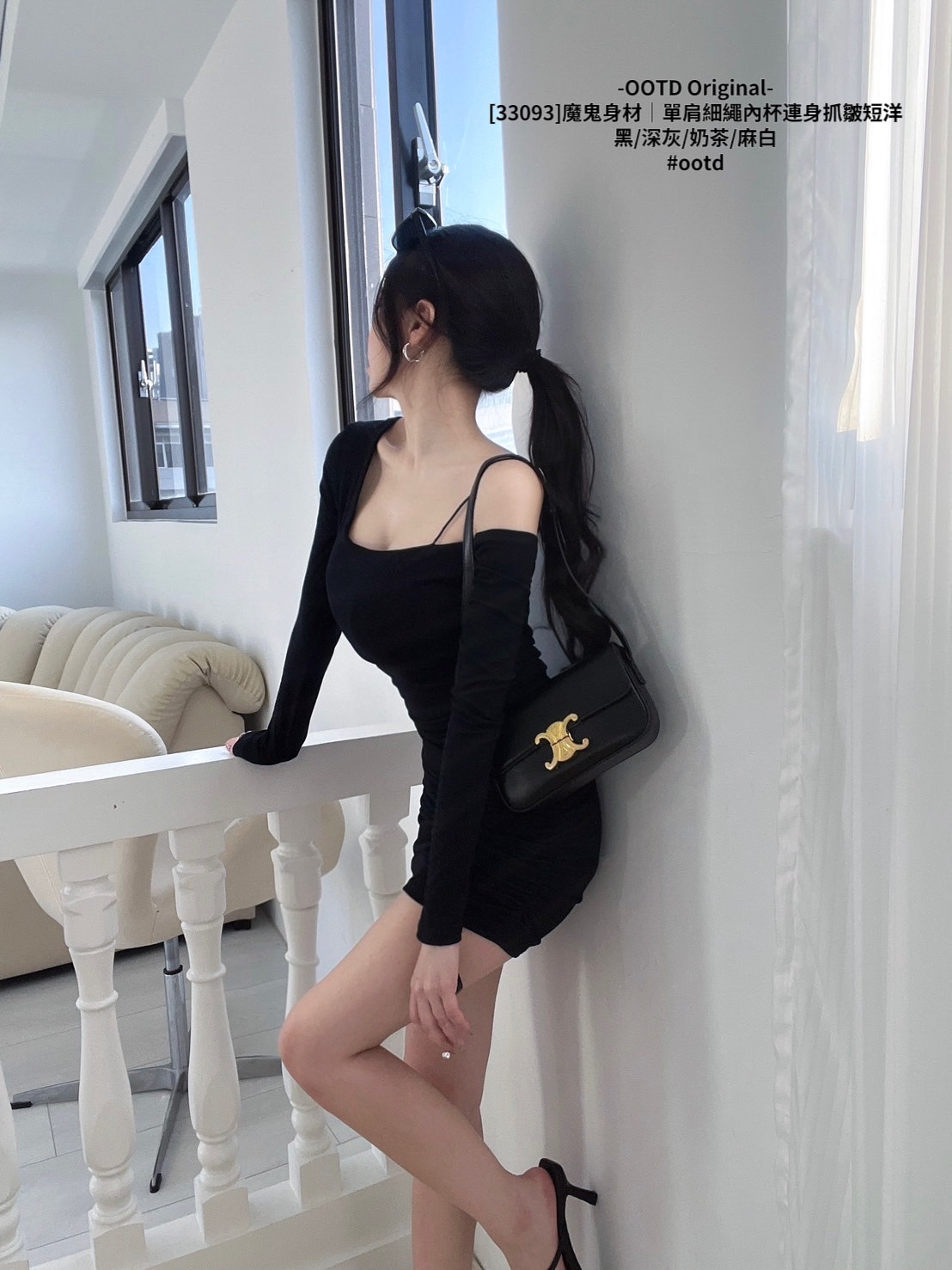 [33093]魔鬼身材｜單肩細繩內杯連身抓皺短洋 (6)