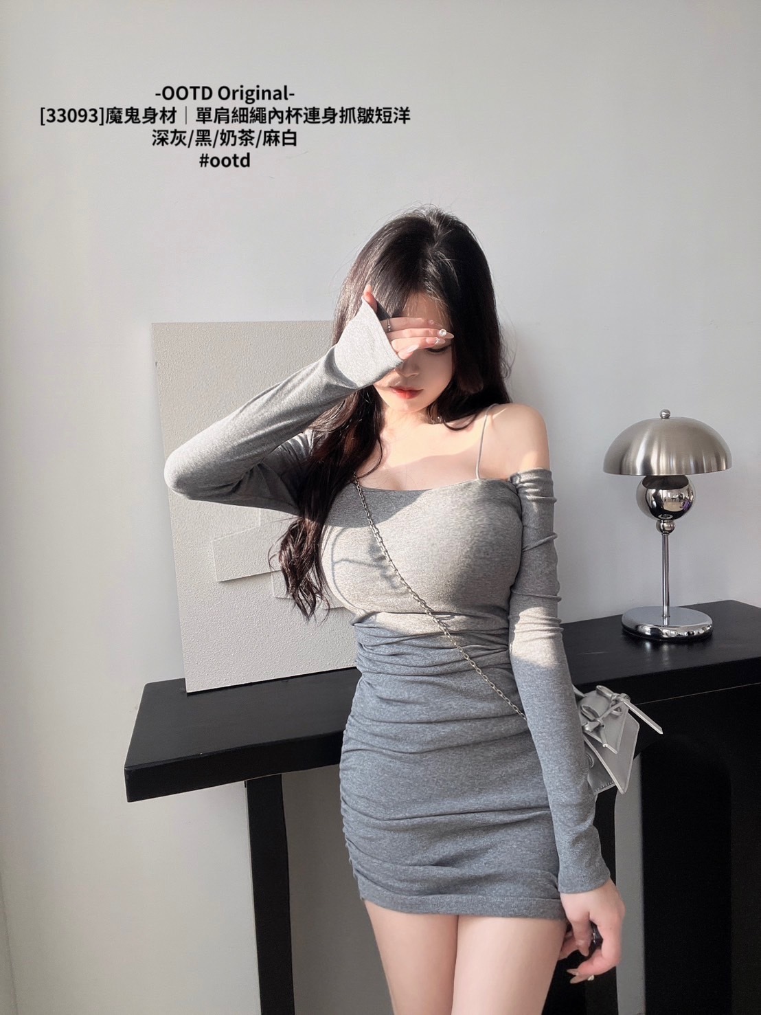 [33093]魔鬼身材｜單肩細繩內杯連身抓皺短洋 (4)