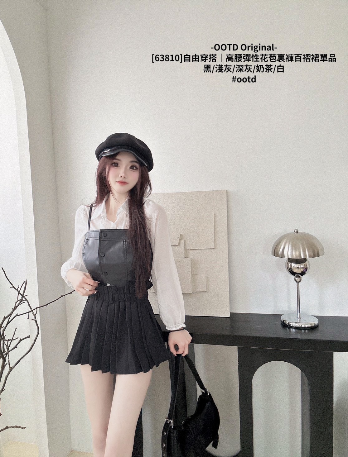 [63810]自由穿搭｜高腰彈性花苞裏褲百褶裙單品 (10)