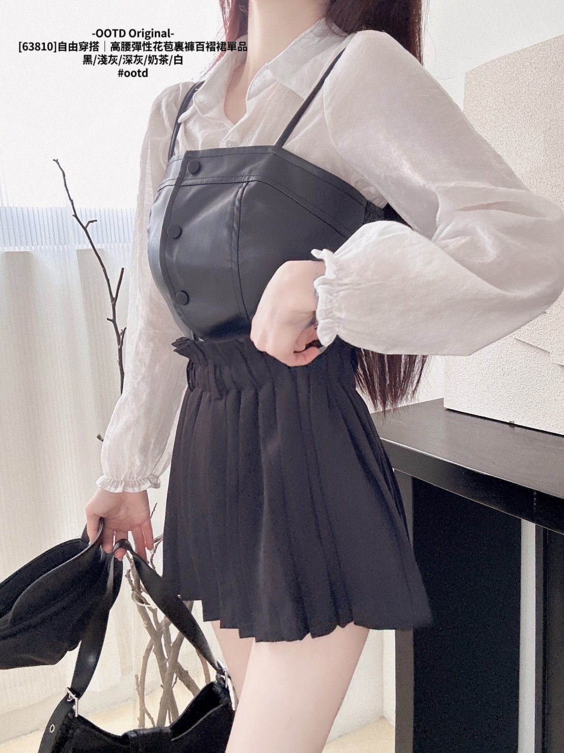 [63810]自由穿搭｜高腰彈性花苞裏褲百褶裙單品 (9)