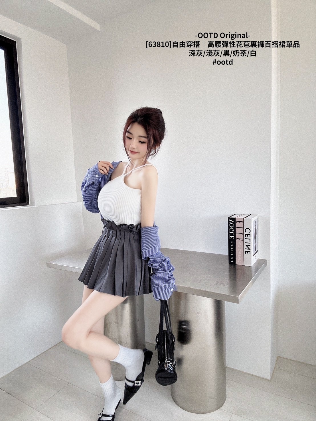 [63810]自由穿搭｜高腰彈性花苞裏褲百褶裙單品 (8)