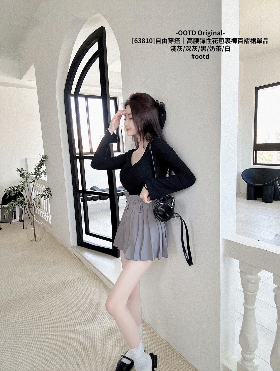 [63810]自由穿搭｜高腰彈性花苞裏褲百褶裙單品 (5)
