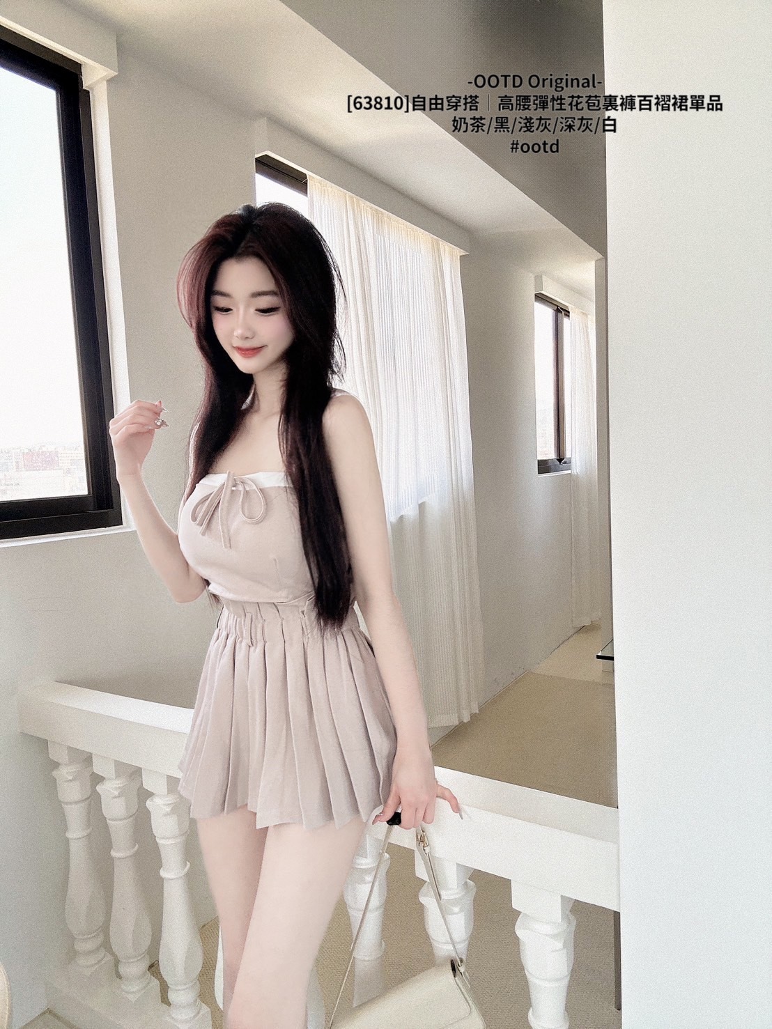 [63810]自由穿搭｜高腰彈性花苞裏褲百褶裙單品 (3)
