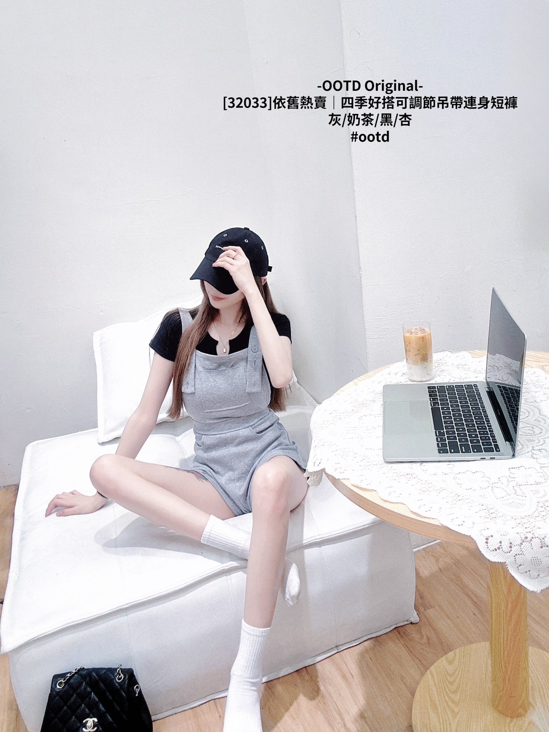 [32033]依舊熱賣｜四季好搭可調節吊帶連身短褲 (5)