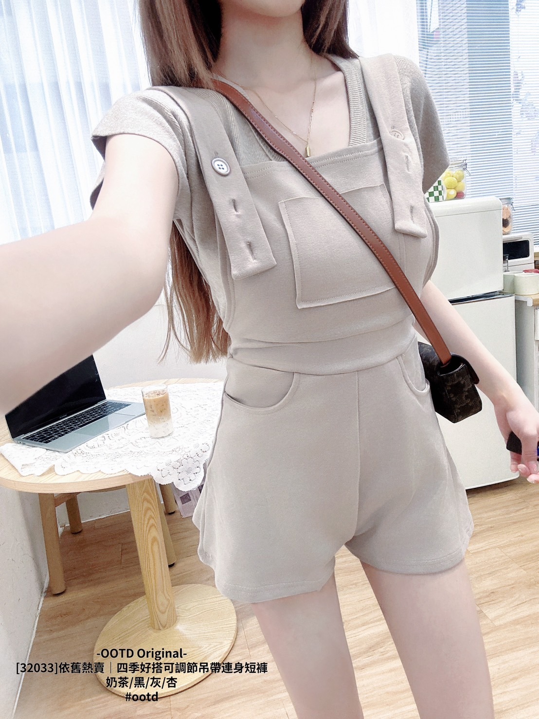 [32033]依舊熱賣｜四季好搭可調節吊帶連身短褲 (3)