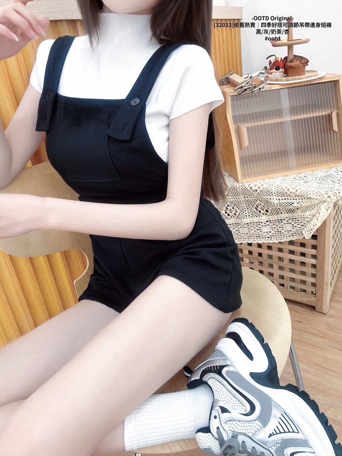 [32033]依舊熱賣｜四季好搭可調節吊帶連身短褲 (7)