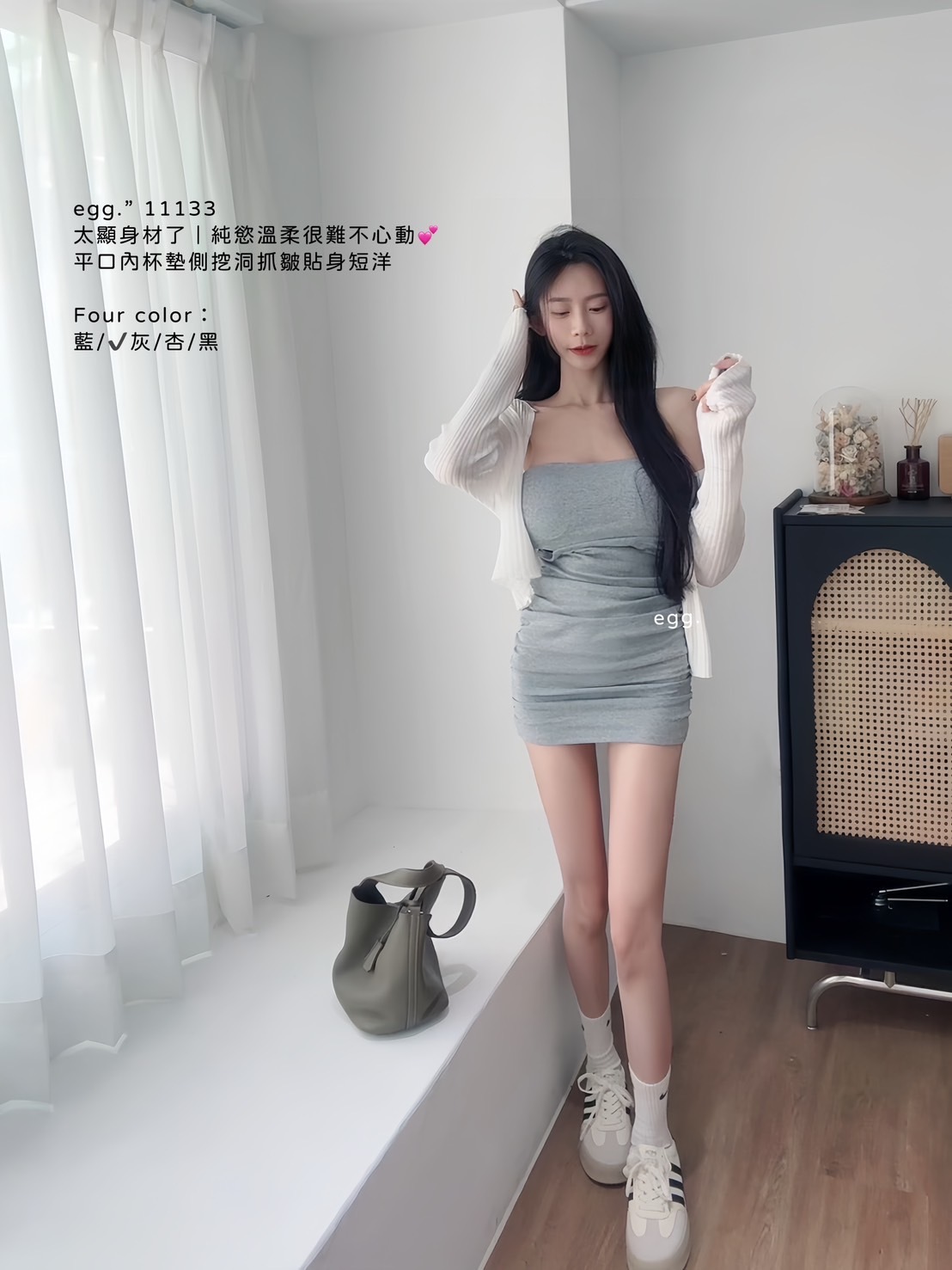 11133太顯身材了｜純慾溫柔很難不心動💕平口內杯墊側挖洞抓皺貼身短洋 (7)