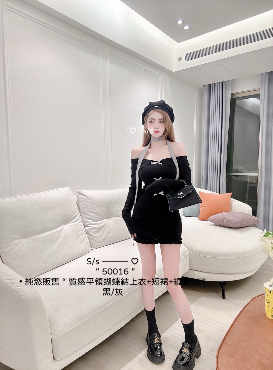 50016純慾販售 “ 質感平領蝴蝶結上衣+短裙+繞脖SET (4)