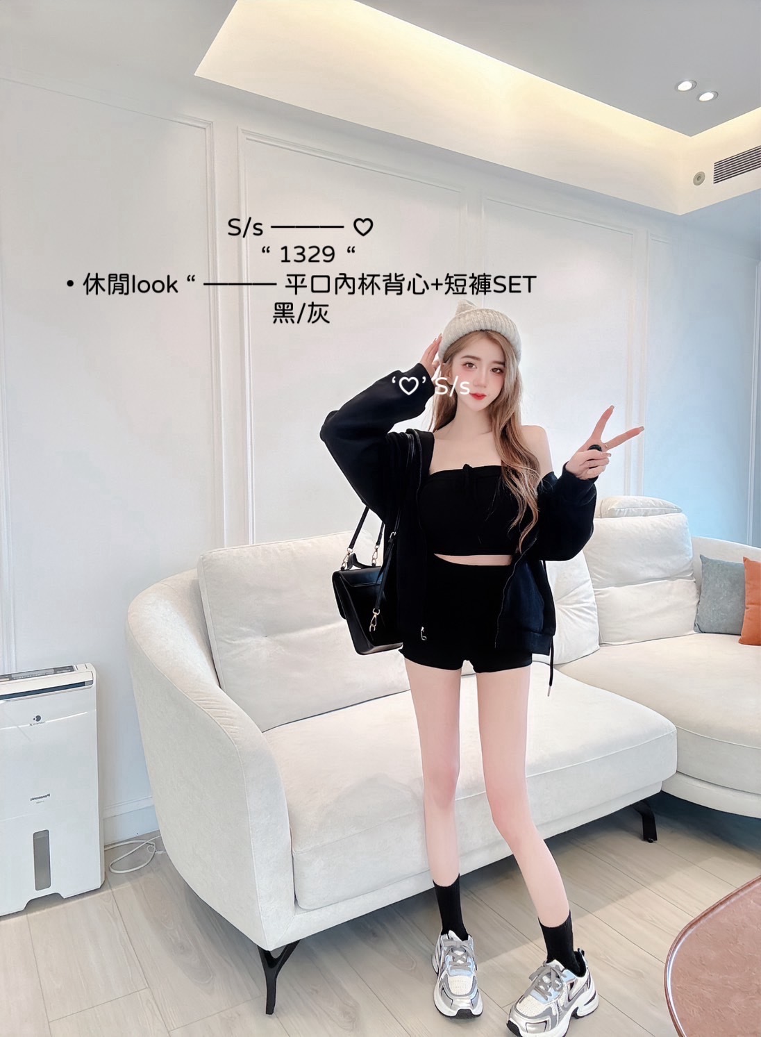 1239休閒look平口內杯背心+短褲SET (6)