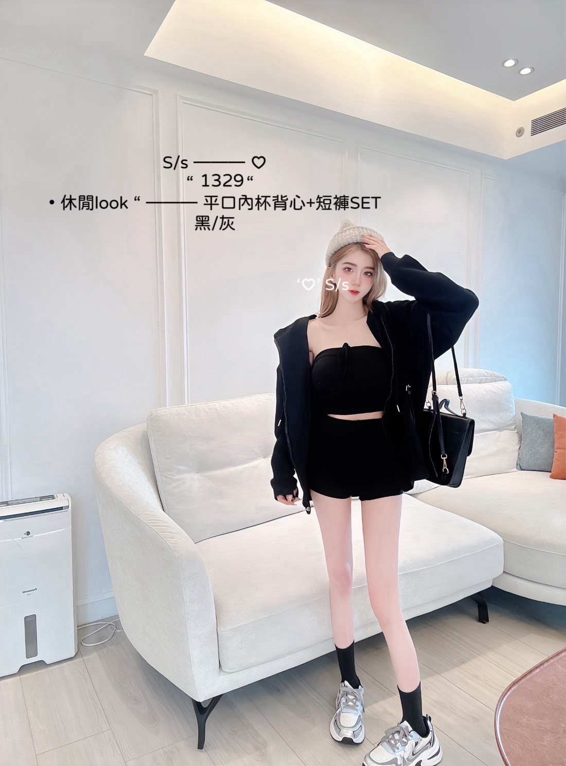 1239休閒look平口內杯背心+短褲SET (4)