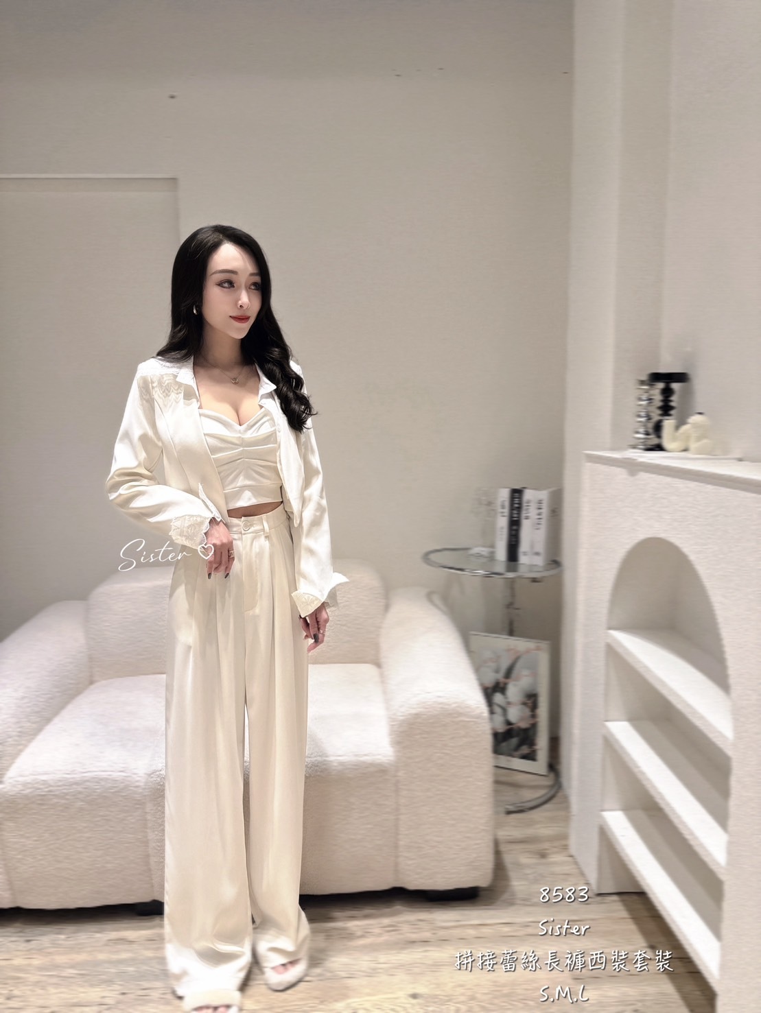 8583 拼接蕾絲長褲西裝套
