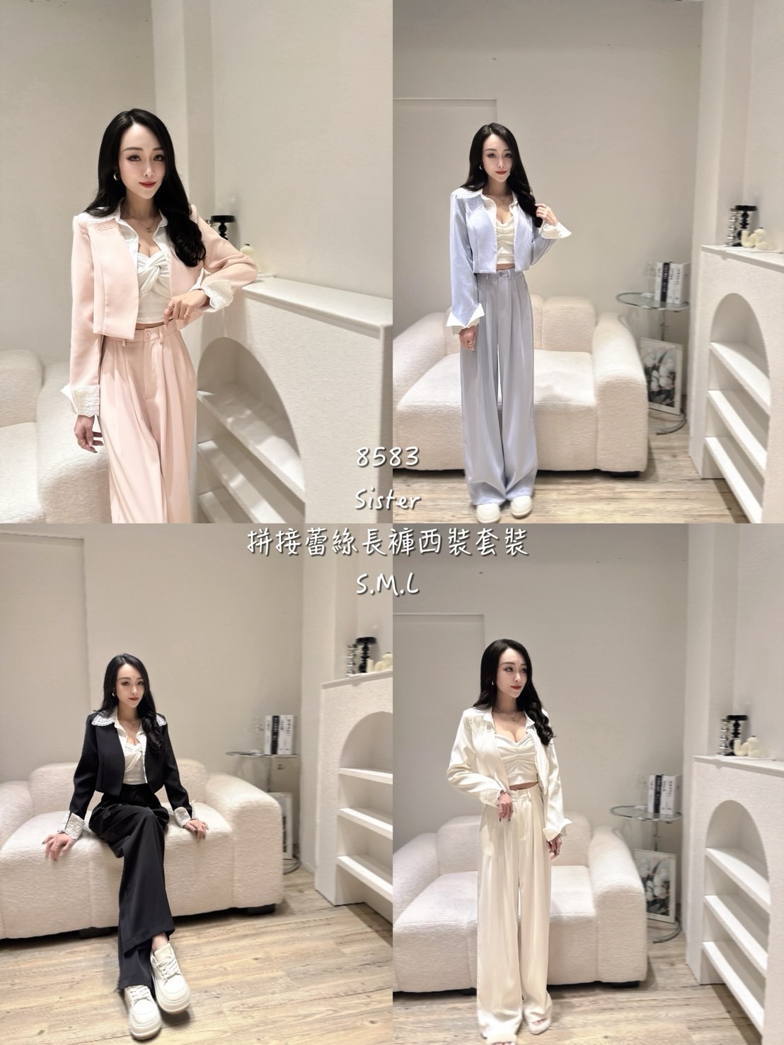 8583 拼接蕾絲長褲西裝套 (5)