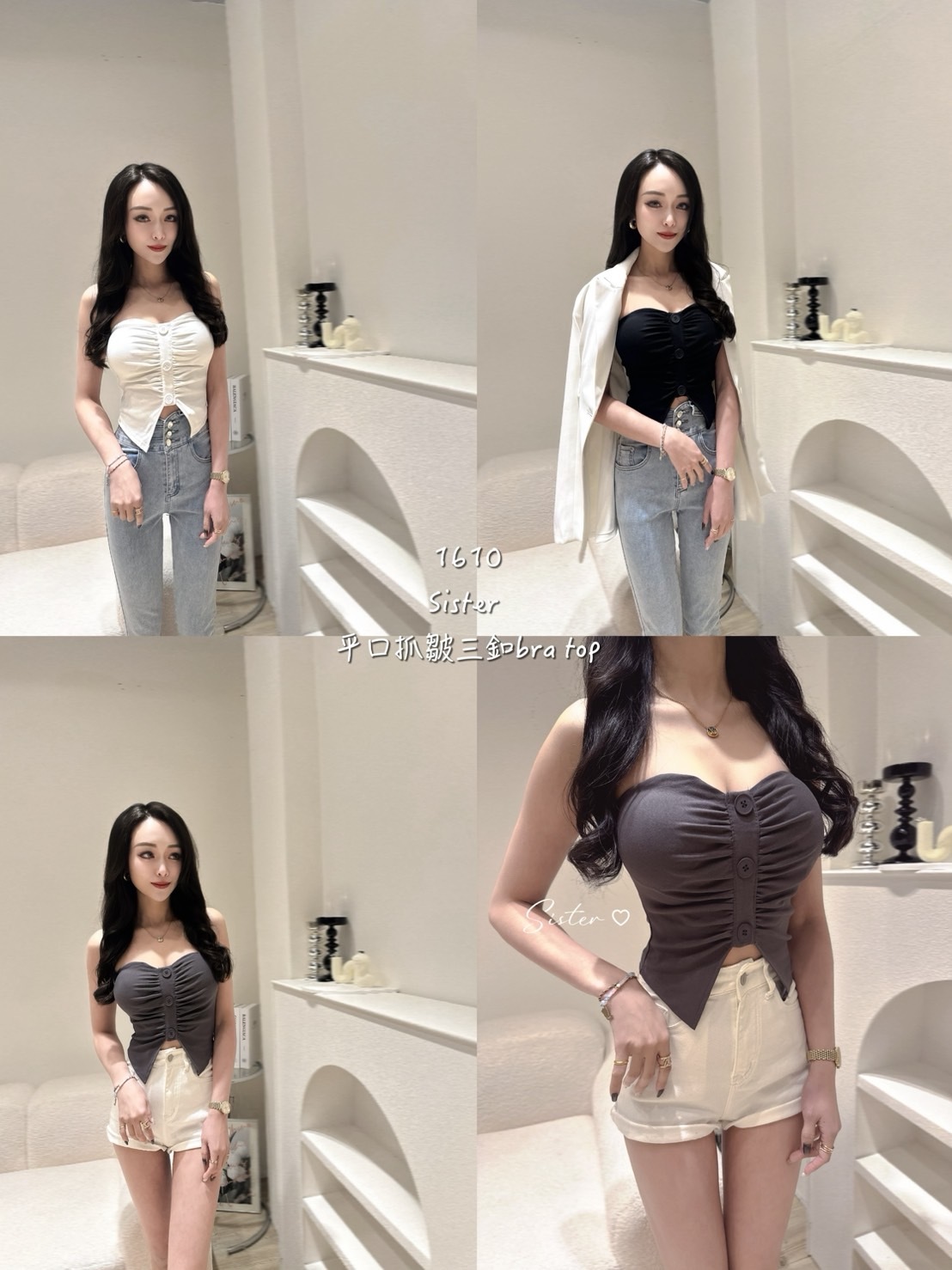 1610 平口抓皺三扣bra top (5)