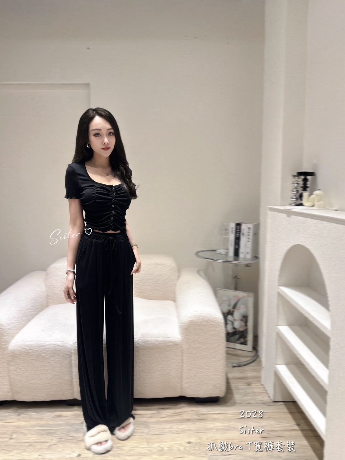 2028 抓皺bra T寬褲套裝 (5)