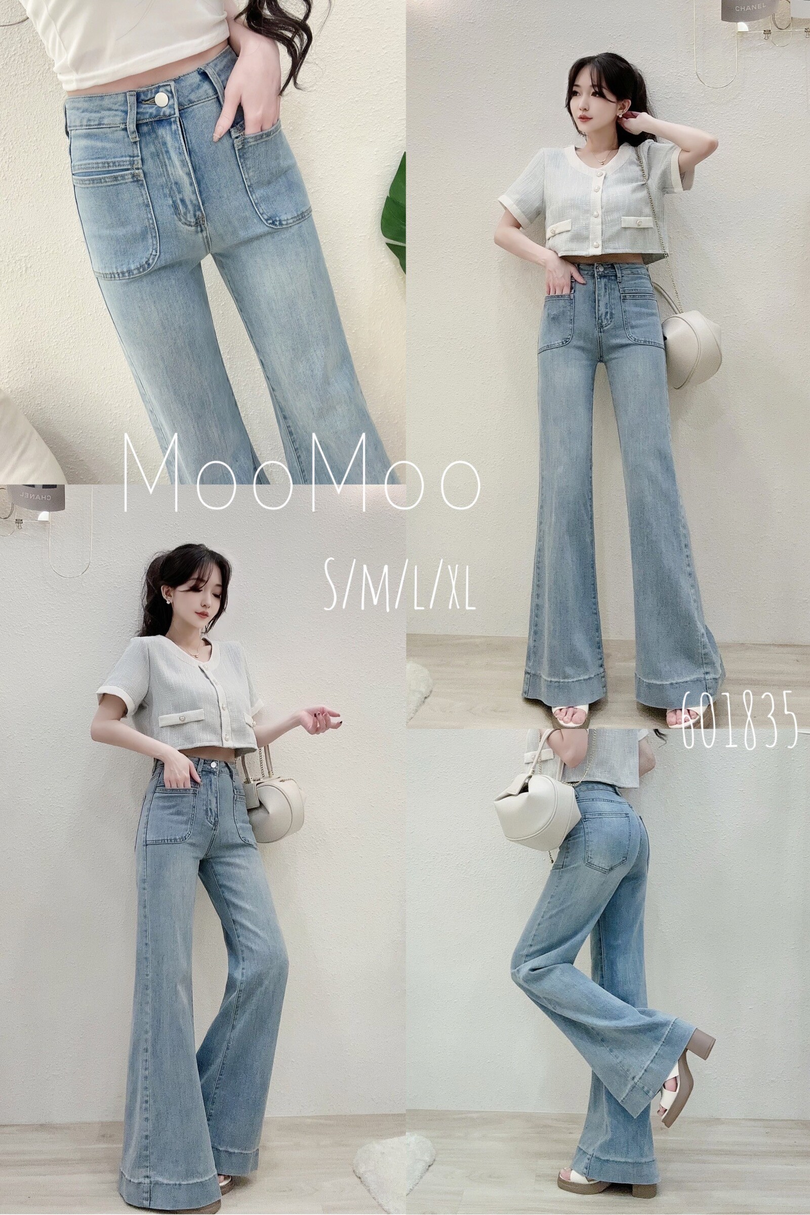 6018韓系高腰口袋彈力直筒寬褲 (5)