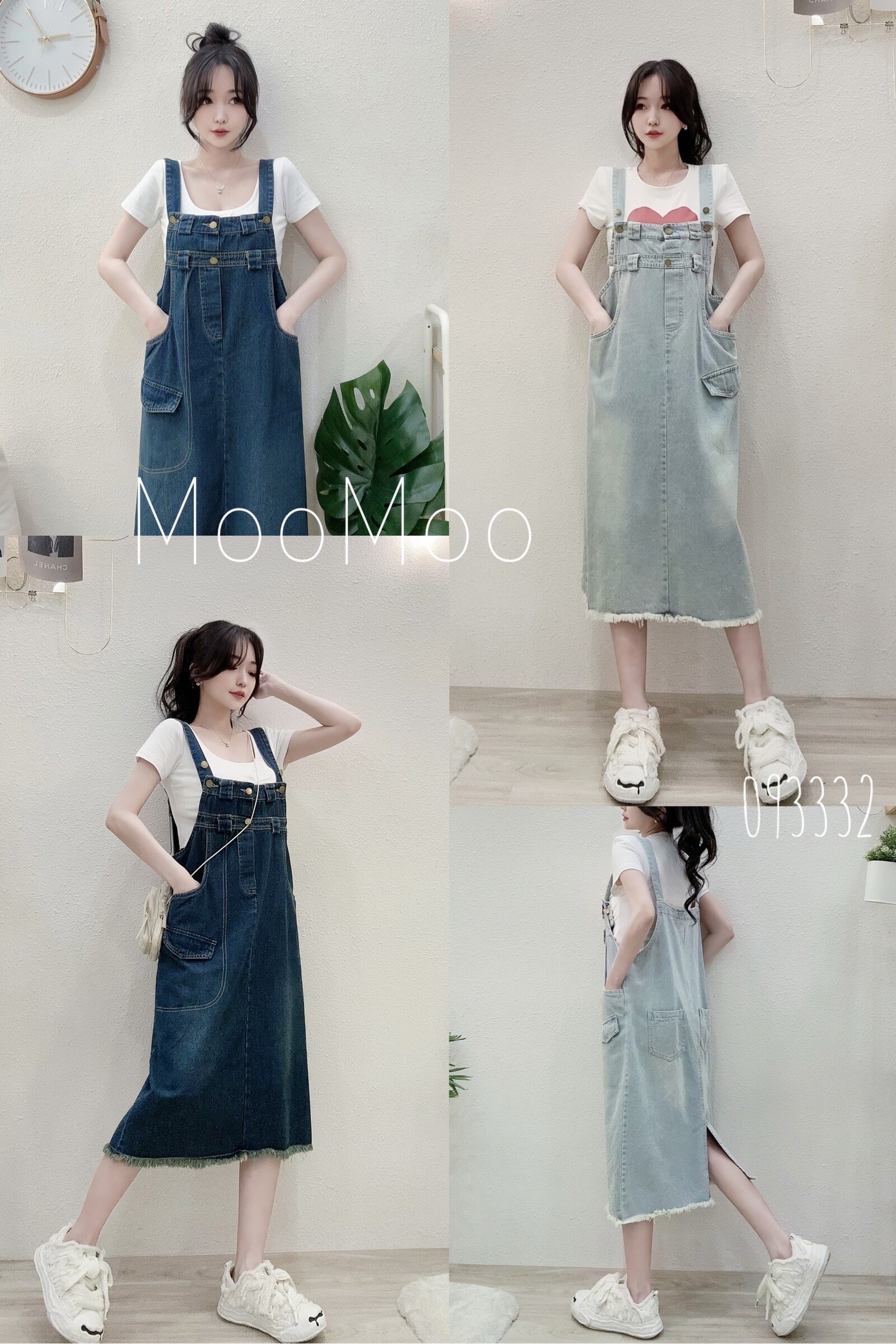 0933減齡感百搭吊帶口袋牛仔長裙
