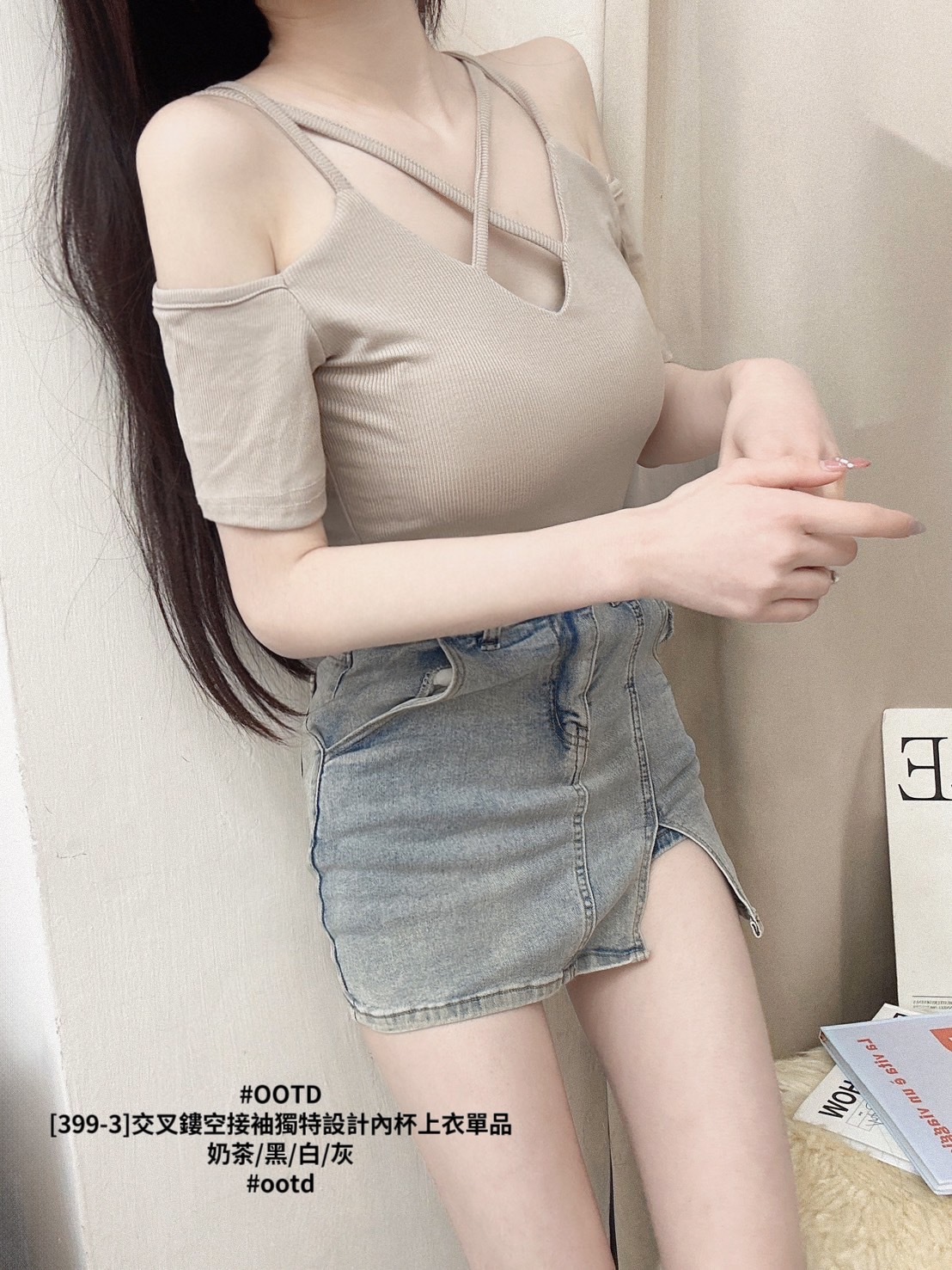 [399-3]交叉鏤空接袖獨特設計內杯上衣單品 (3)