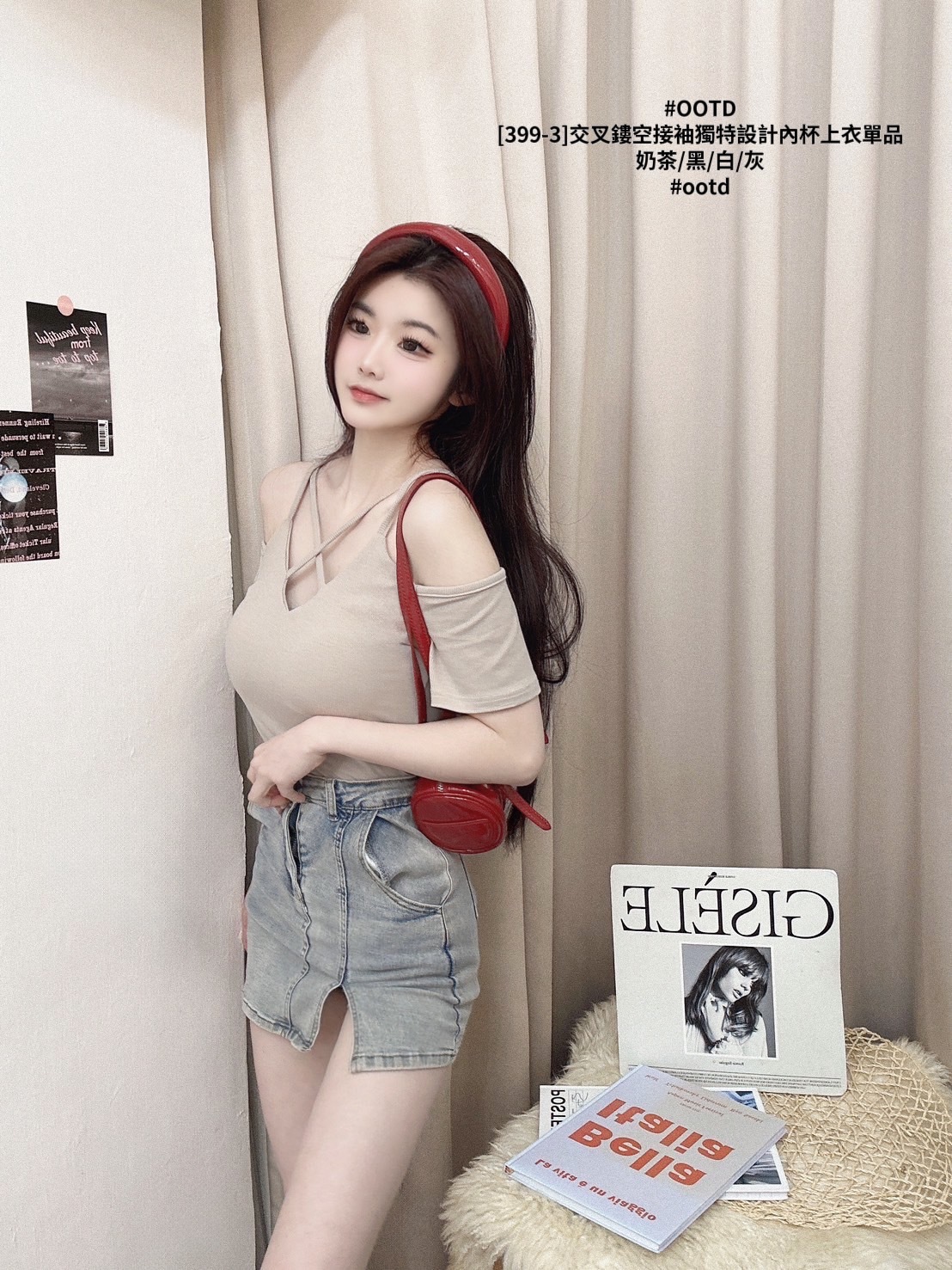 [399-3]交叉鏤空接袖獨特設計內杯上衣單品 (4)